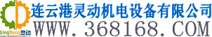 定制/定做襯衫廠家/公司-襯衫訂做/訂制價(jià)格/費(fèi)用-北京圣達(dá)信